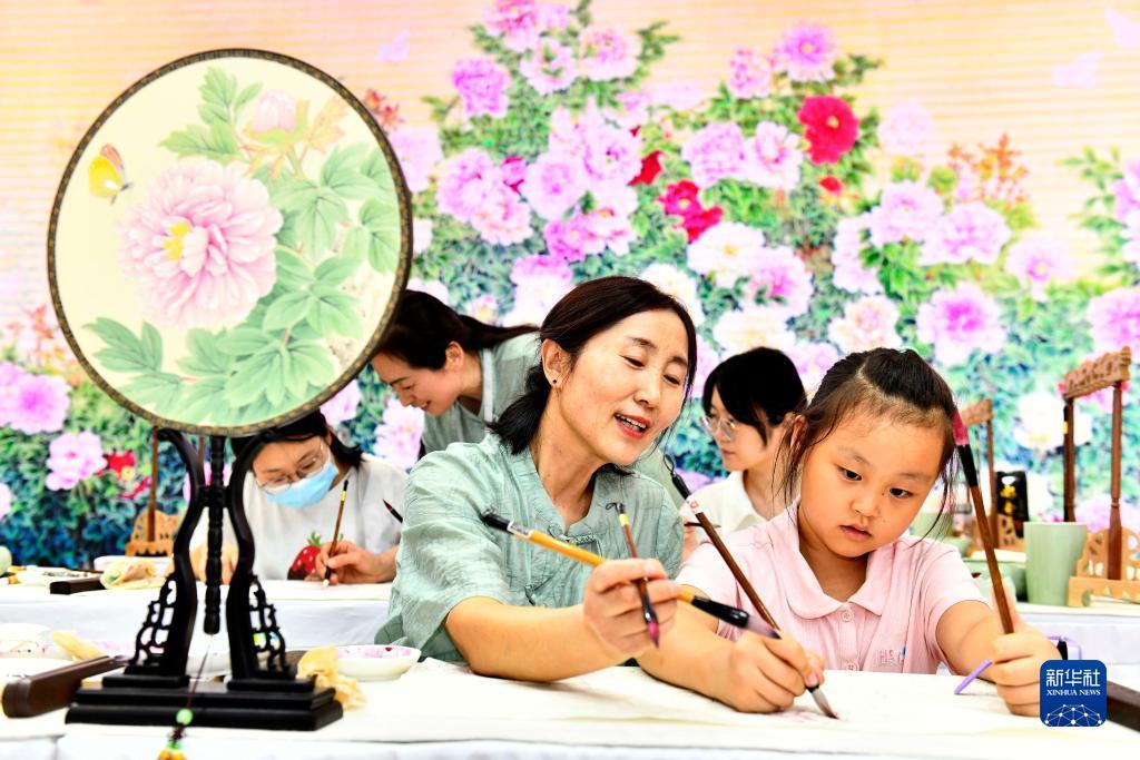 金兔娱乐棋牌